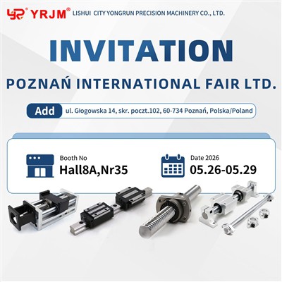 Międzynarodowe Targi Poznańskie（MTP）--Lishui Yongrun